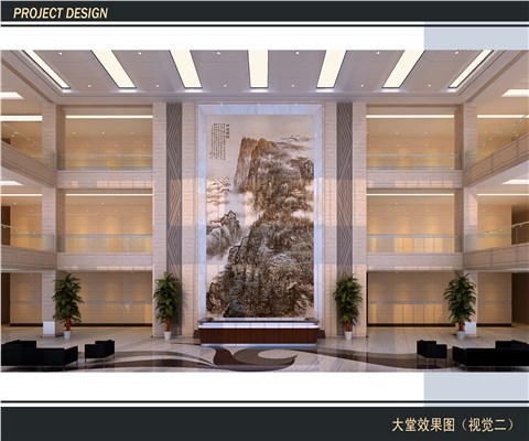 六庫會(huì)展中心
