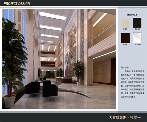 六庫會(huì)展中心