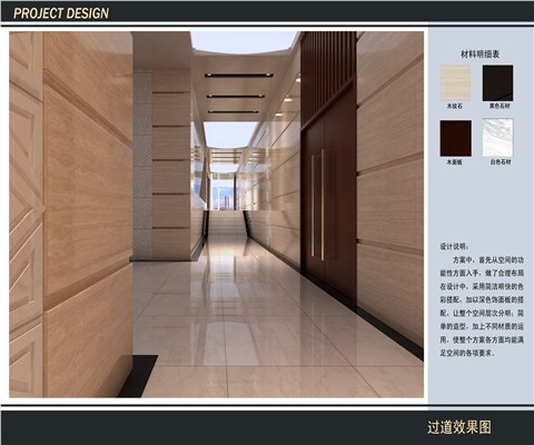 六庫會(huì)展中心