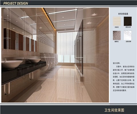 六庫會(huì)展中心